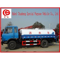 Water Truck / Street Sprinkler Truck / watering truck