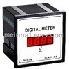One-Phase Digital Voltmeter (SFD-96X1-U)