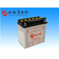 Dry Conventional Motorcycle Battery 12N7-3B 12V7AH Lead Acid Starter Battery