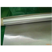 Stainless Steel Anti-Bullet Wire Mesh