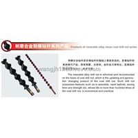 Twist Drill Rod