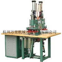 Vacuum Oil Pressure High-Frequency Welding Machine