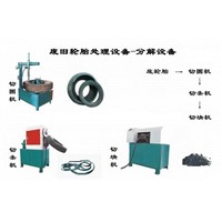 Waste Tire Processing Equipment