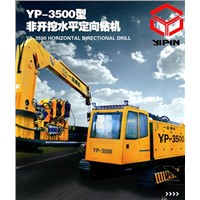 YP-3500T horizontal directional drilling machine