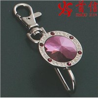 key ring