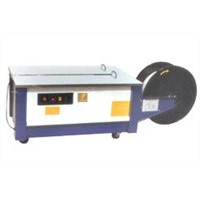 PP Semi-Automatic Baler Machinery