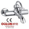 Bathtub Faucet with Brass Chrome Plated or Nickel Brushed
