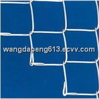 Chain Link Fence Mesh Netting