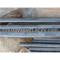 ASTM A335P22 Seamless Alloy Steel Pipe