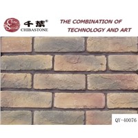 Artificial stone/Culture brick (QY-40076)