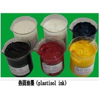 Automatic printing ink for textile