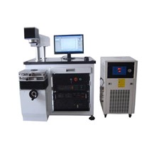 Diode Laser Marking Machine (HMD-50A)