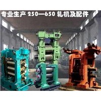 Hot Rolling Mill Production Line