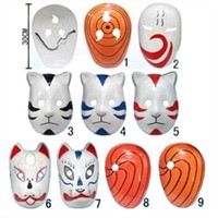 MOQ(USD300) 30cm Naruto Cosplay Face Party Mask (PC)
