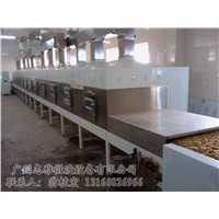 Microwave dried fruit baking equipment