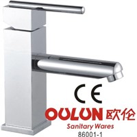 Basin Faucet, Water Tap with Brass Body Chrome Plated