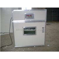 Incubator from manufacturers, factories, wholesalers, distributors and 