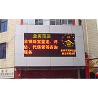 LED Outdoor Dispaly Sign
