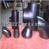 carbon steel pipe fittings--CZWTGJ