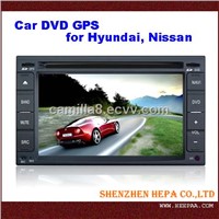 Car Audio for Hyundai Nissan
