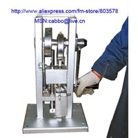 Mini manual single punch tablet press machine