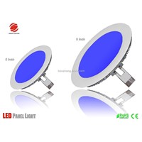 Round RGB LED ceiling light 6&amp;quot; and 8&amp;quot;