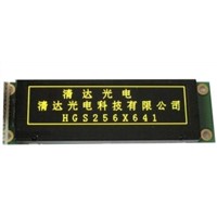 Ultral Low Temperature OLED (HGS256642)