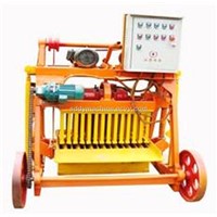 Mobile Hollow/Solid Brick Making Machine: