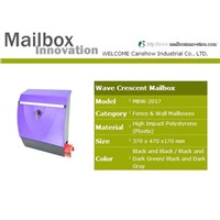 Wave Crescent Mailbox (MBW-2017)