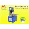 HX-50 Sealing Carton of Sanitary Cushion Machine