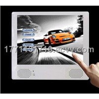 17 Inch Touch Display