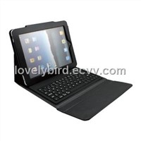 76 Key Bluetooth Keyboard with Leather Case for iPad