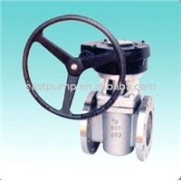 API worm wheel plug valve