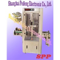 Auto. Shrinkable Lable Inserting Machine