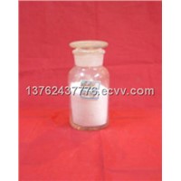 98% Barium Sulphate Precipitated(BaSO4)