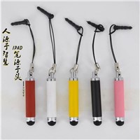 Competive price Stylus Touch Pen for Phone
