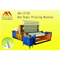 Jumbo Roll Paper Printing Machine (HX-1575D)