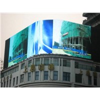 Outdoor LED Display for Curve Shape