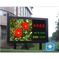 P12 Outdoor Dual Color LED Screen