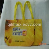 PP Non-Woven Packing Bag