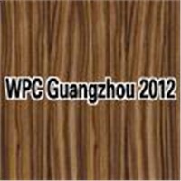 The 4th Guangzhou International Wood-plastic Composites Fair