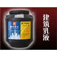 XL-1100A Pure Acrylate Copolymer Emulsion