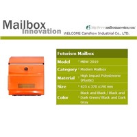 Futurism Mailbox   MBW-2019