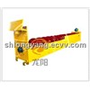 LY Sand Washer Machinery (XL)