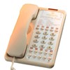 Hotel Telephone Catalog|Fox Technology Limited