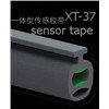 Rubber safety edge, sensor tape, safety contact strip, edge switch,safety valve,tape swtich XT73