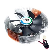 Aardwolf Brand CPU Cooler (CC92SL)