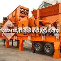 Xuanshi Mobile Crushing Plant