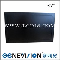 32"3D lcd cctv monitor