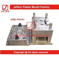 Auto car parts injection molding & processing